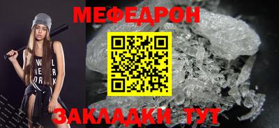 дживик Тверь