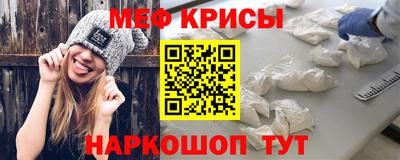 таблы Тара