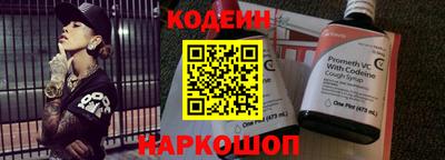 таблы Тара