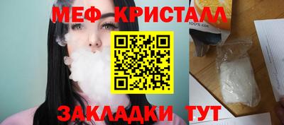 таблы Тара