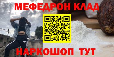 таблы Тара
