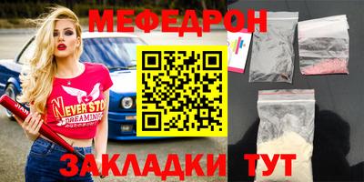 дживик Тверь