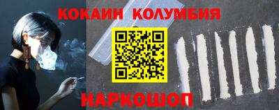 MDMA Татарск