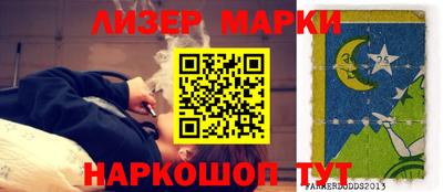 дживик Тверь