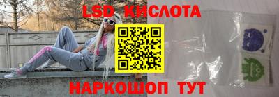 MDMA Татарск