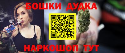 таблы Тара