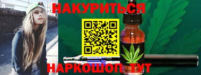 дживик Тверь