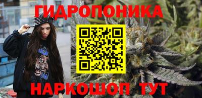 таблы Тара