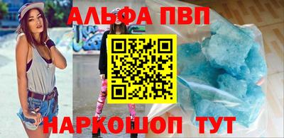 дживик Тверь