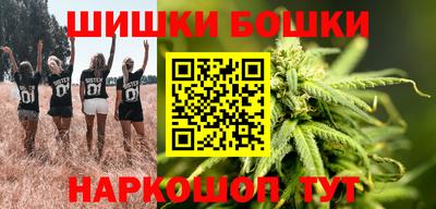 MDMA Татарск