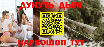 таблы Тара