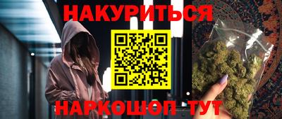 дживик Тверь