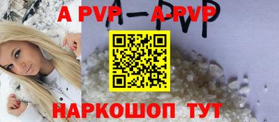 MDMA Татарск
