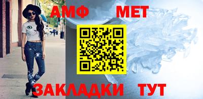 таблы Тара