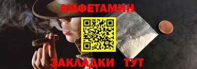 MDMA Татарск