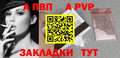 MDMA Татарск