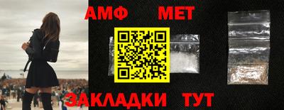 дживик Тверь