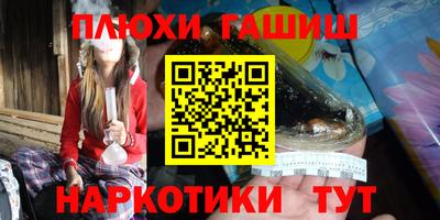 MDMA Татарск