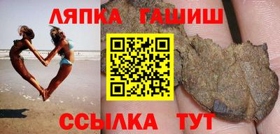 MDMA Татарск