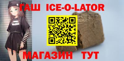 дживик Тверь