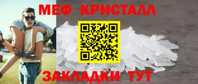 дживик Тверь