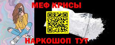MDMA Татарск
